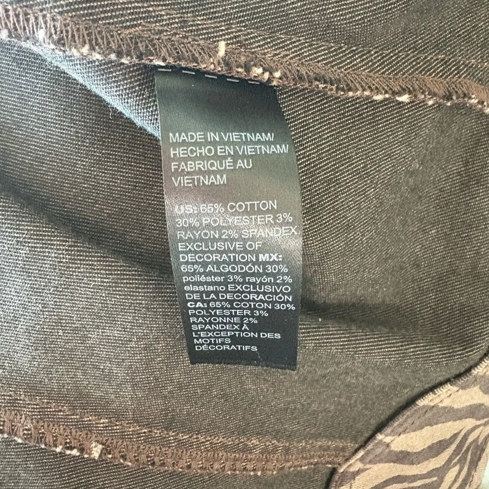 White House Black Market | NWT | Outline Zebra Jacket | size 12